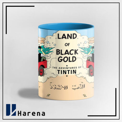 ماگ تن تن، سرزمین طلای سیاه
