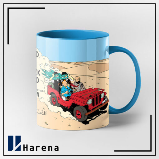 ماگ تن تن، سرزمین طلای سیاه