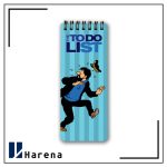 لیست انجام کارها، کاپیتان هادوک
