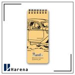 تودولیست سرزمین طلای سیاه
