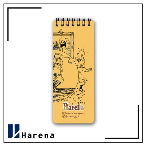 تودولیست اسب شاخدار