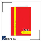 کارت پستال تن تن