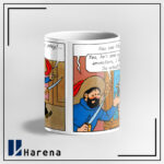ماگ فریم خاطرات شوالیه دوهادوک - Image 3