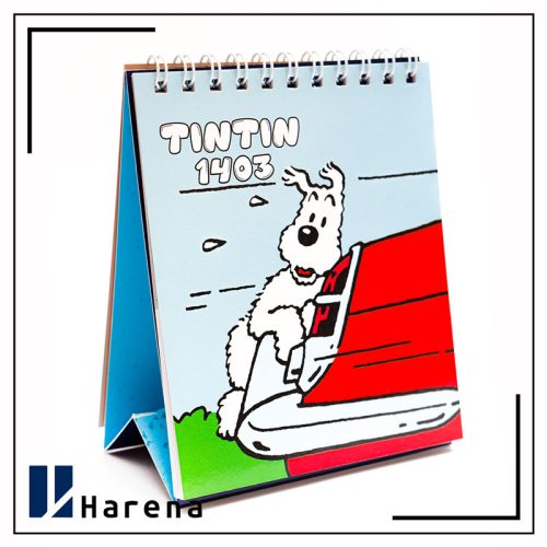 tintin Calendar 1403