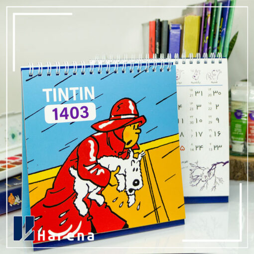 تقویم رومیزی تن تن سایز بزرگ مربع 1403 - Image 2