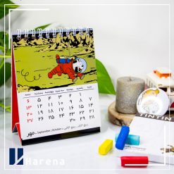 tintin Calendar 1403