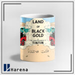 ماگ سرزمین طلای سیاه - Image 3