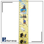 خط کش جزیره سیاه