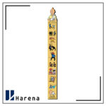 خط کش اسب شاخدار