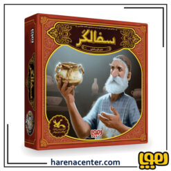 سفالگر