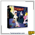 استوژیت سفری