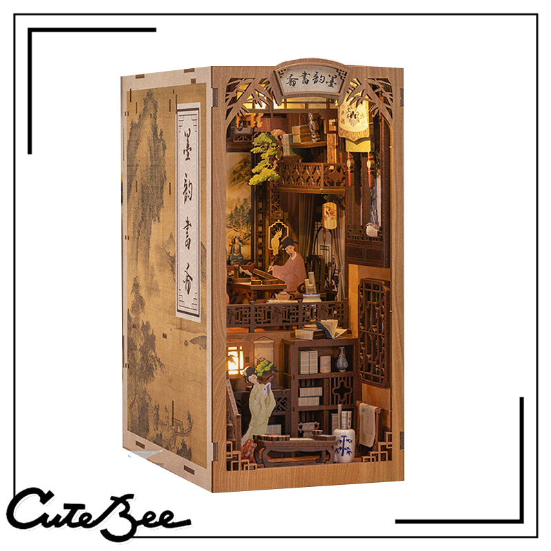 کتابفروشی قافیه جوهر (Ink Rhyme Bookstore) برند CUTEBEE