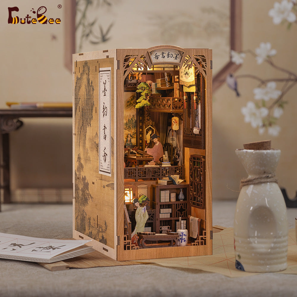 کتابفروشی قافیه جوهر (Ink Rhyme Bookstore) برند CUTEBEE