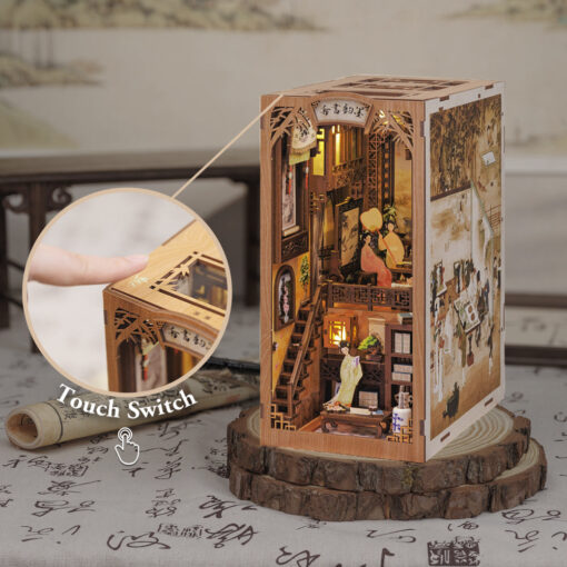 کتابفروشی قافیه جوهر (Ink Rhyme Bookstore) برند CUTEBEE