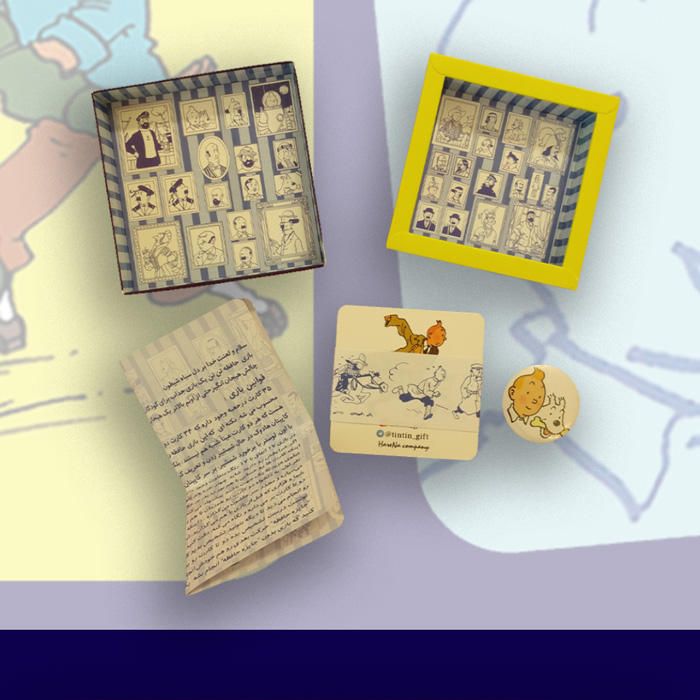 مموری گیم تن تن