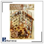 استیکر سه بعدی نان فروشی