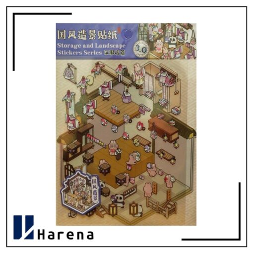 استیکر سه بعدی اتاق دکور