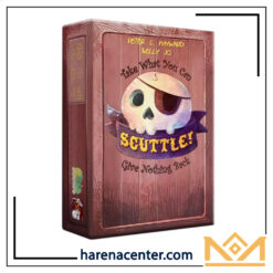 اسکاتل برند میپل کینگ