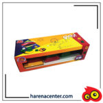 برجینو برند هوگربرجینو برند هوگر