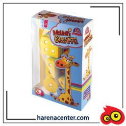 مونتی بازی زرافه برند هوگر