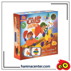 گارنت هارد باکس برند هوگر