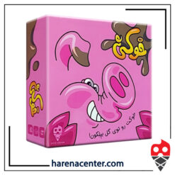 خوکی برند مینی دایس