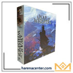 جنگ زمزمه ها برند میپل کینگ