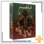 گنگستر برند مایا گیم