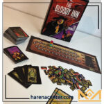 مهمانخانه خونین برند میپل کینگ