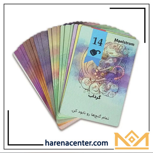اسکاتل برند میپل کینگ