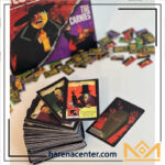 مهمانخانه خونین برند میپل کینگ