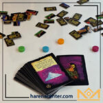 مهمانخانه خونین برند میپل کینگ