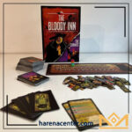 مهمانخانه خونین برند میپل کینگ