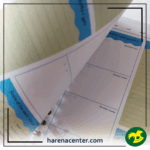 پلنر روزهای رنگی برند لنتو