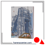 دفتر طرح شهر من کد 901 برند همیشه