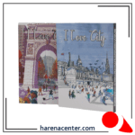 دفتر طرح شهر من برند همیشه