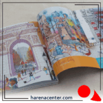 دفتر طرح شهر من برند همیشه