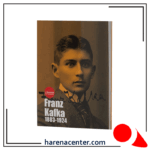 دفتر طرح نویسندگان کد 833 برند همیشه