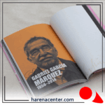 دفتر طرح نویسندگان برند همیشه