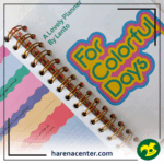 پلنر روزهای رنگی برند لنتو