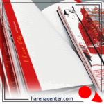 دفتر طرح شهر من برند همیشه