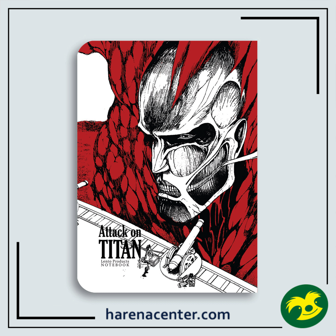 دفتر انیمه طرح Attack on TITAN ، سایز A5 برند لنتو