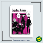 دفتر انیمه طرح Jujutsu Kaisen ، سایز A5 برند لنتو