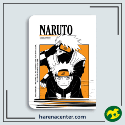 دفتر انیمه طرح NARUTO ، سایز A5 برند لنتو
