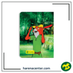 دفتر رومیزی انیمیشن طرح رابین هود سایز A5 برند لنتو