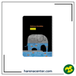 دفتر لمینت طرح فیل و ماهی سایز A6 برند لنتو