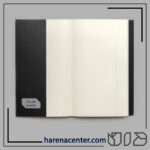 دفتر خط دار کوچک برند دان