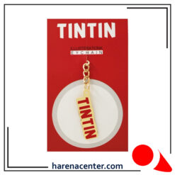 جاکلیدی برند همیشه