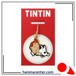 جاکلیدی برند همیشه