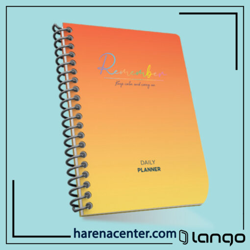 پلنر ریممبر روزانه کد 3 برند لانگو - Image 1